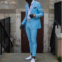 coat pant color