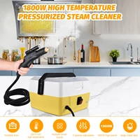 1800W Handheld Steam Cleaner for Home 4L 5 Bar Cleaning Machine High Pressure Steamer with Voice Prompt Air Conditioner Washer 2
