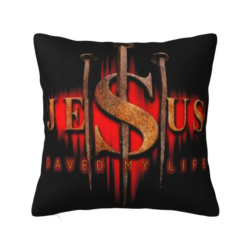 

Jesus Saved My Life Cushion Cover Velvet Christian Religious Faith Throw Pillow Sofa Car Square Pillowcase Bedroom Decoration