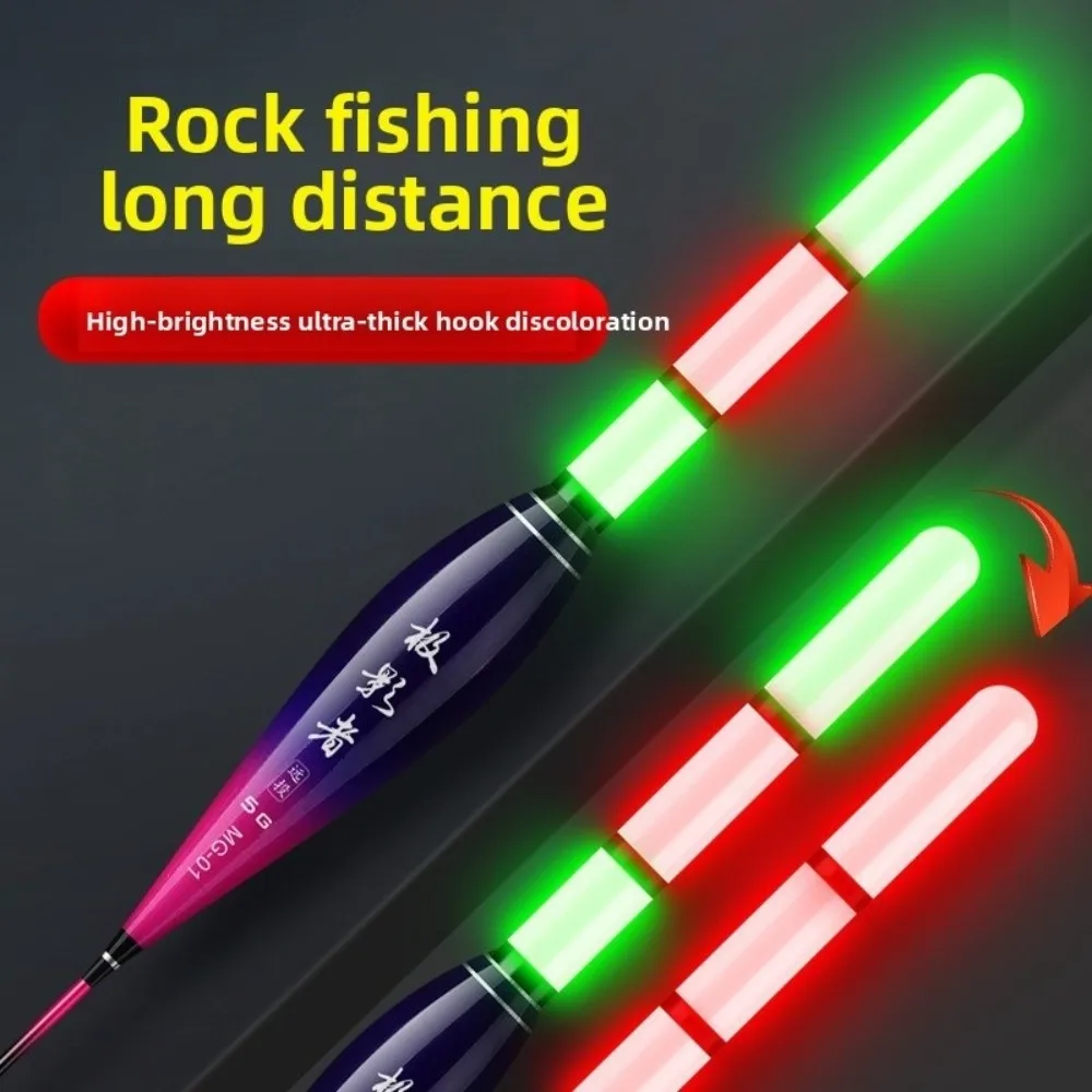 Flotteur électronique de pêche avec capteur de touche et lumière changeante pour détecter les touches en dérive