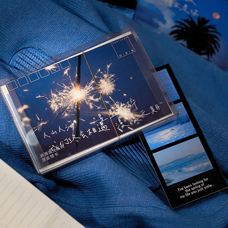 HandwrittenRomanticInsStyleAdvancedLoveLetterCoupleLandscape