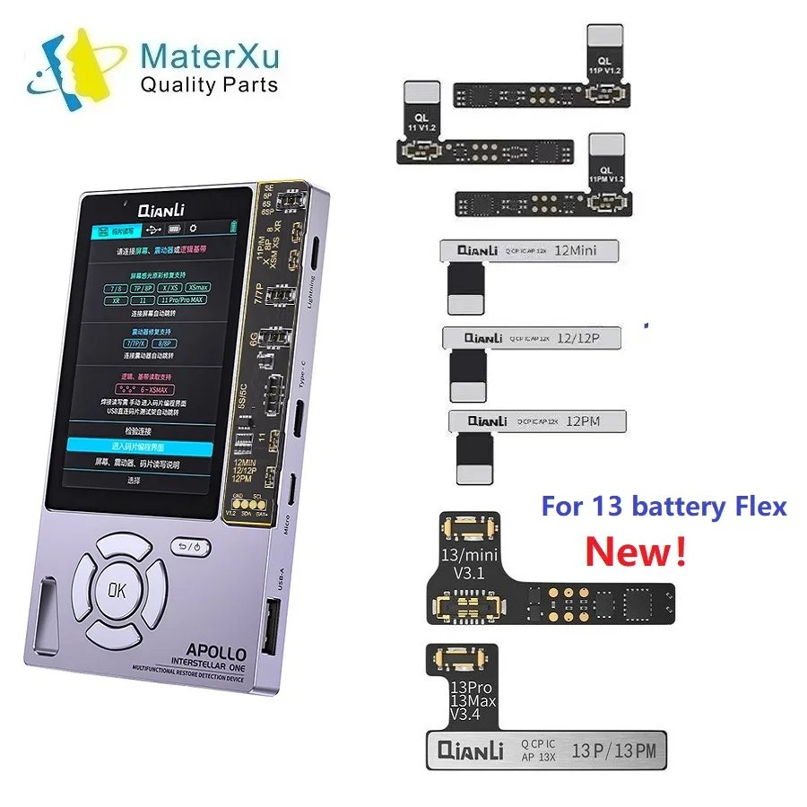 

Запасной аккумулятор QianLi iCopy Plus Apollo для iPhone 11, 12, 13, 14Pro