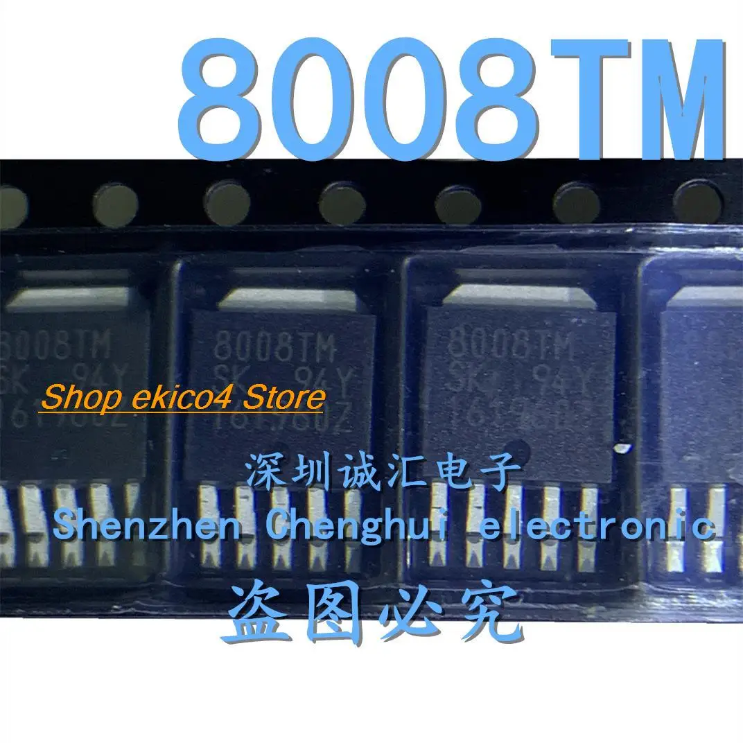 

5pieces Original stock SI-8008TM ADJ 1.5A TO-252