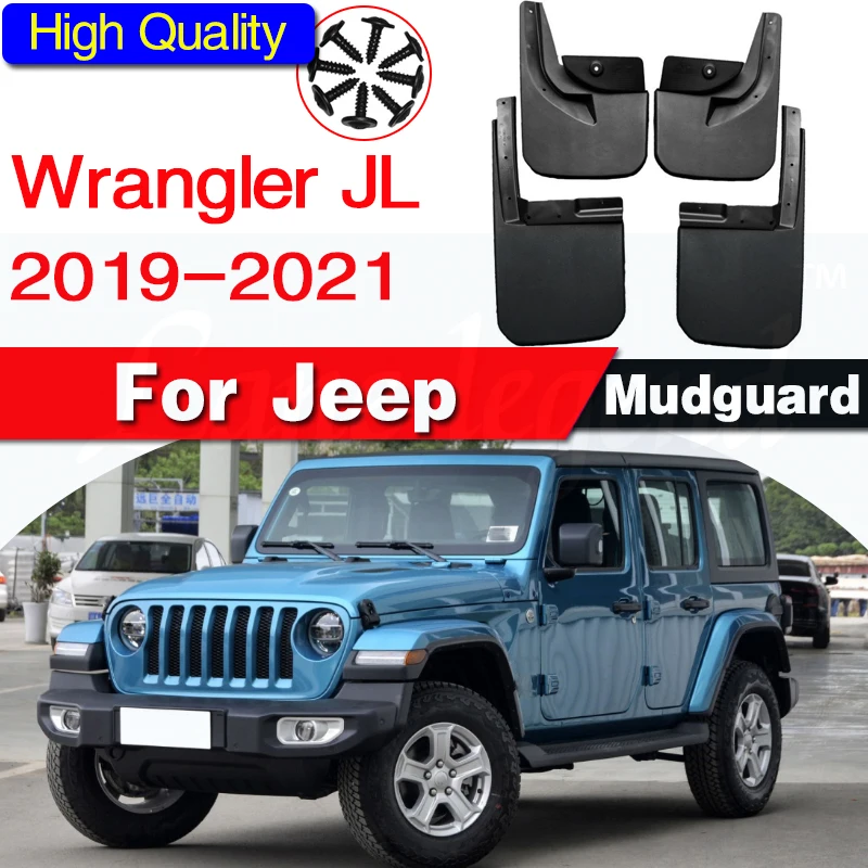 

Комплект брызговиков передних и задних для Jeep Wrangler JL 2019 2020 2021 Sahara Sport
