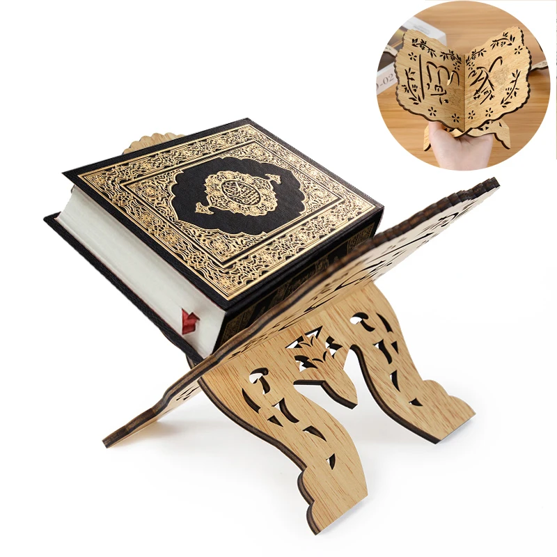 Eid Mubarak Wooden Book Shelf Kuran Quran Display Rack Islam Bible Books Stand Holder For Home Eid Al-Fitr Supplies Crafts Gifts