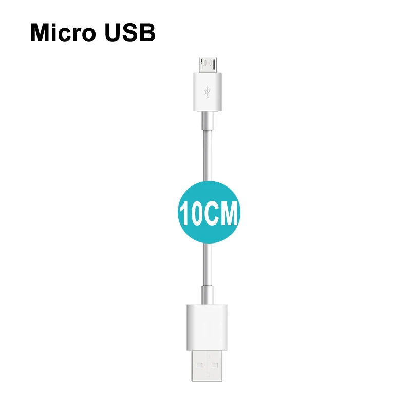 Ultra Short USB Type-C Fast Charging Cable, 20/10cm, 3A