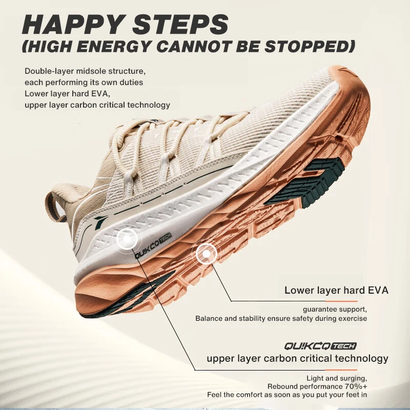 361 Degrees NEW Fierce 3.0 Men Running Shoes Leather Mesh