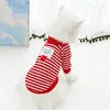 Pet Dog Hoodies Autumn Winter Warm Dog Clothes for Small Dogs Kitten Puppy Costumes Pet Striped Dog Shirt Chihuahua Sweatshirt 5