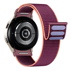 Fascia Sportiva in Nylon - Design Senza Gap