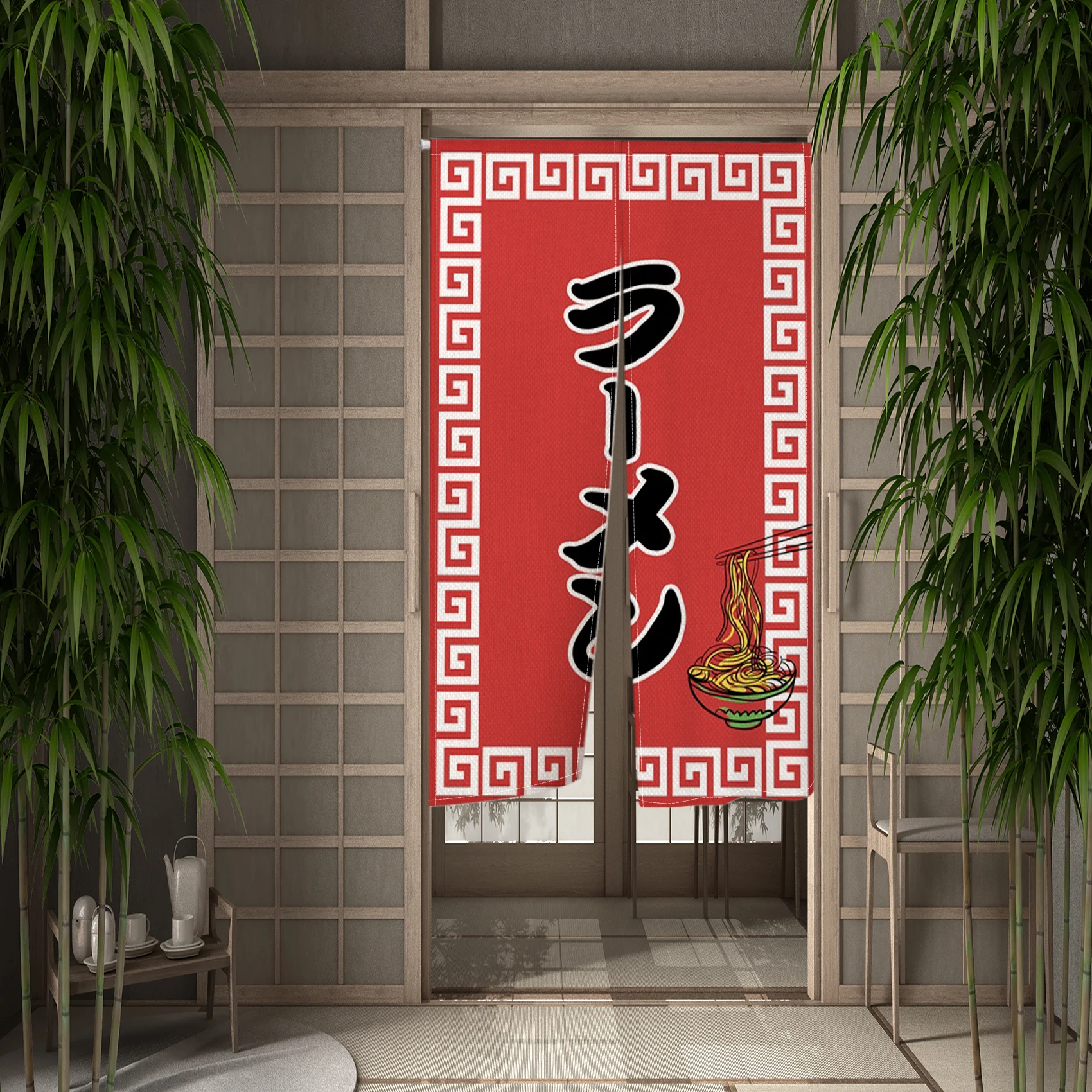 Japanese Noren Curtain Decor Curtains 2 Pieces
