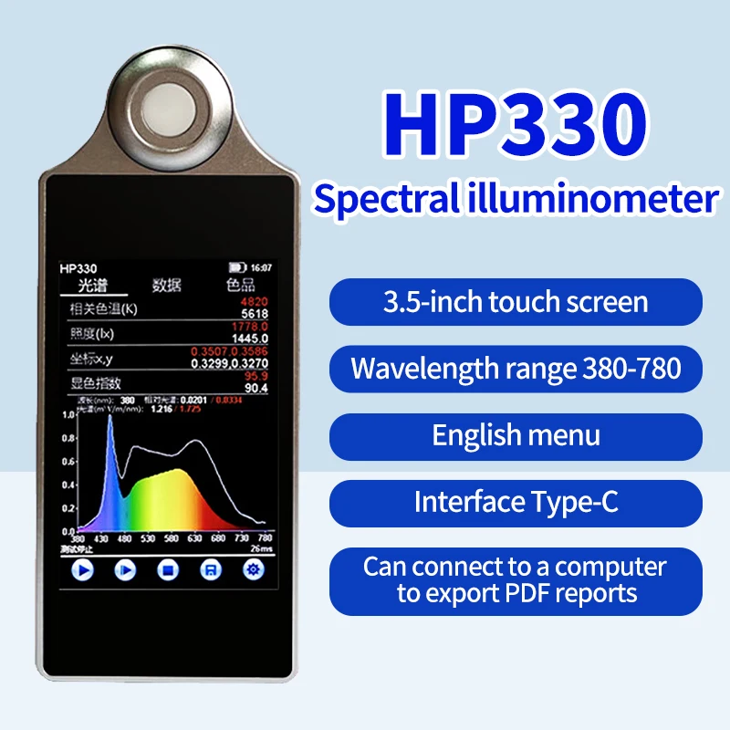 HP330P 식물 분광 광도계, 조도 계량기 스펙트럼 색 온도 테스트 파장, 380-780 PPFD
