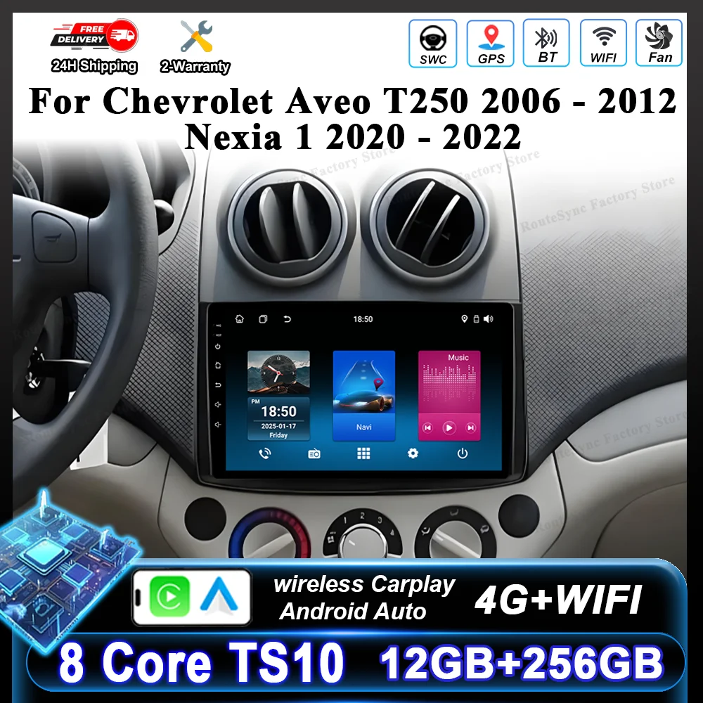 Radio estéreo para coche Android 16 para Chevrolet Aveo T250 2006-2012 Nexia 1 2020-2022, reproductor multimedia para coche, navegación GPS, DVD 2DIN 1