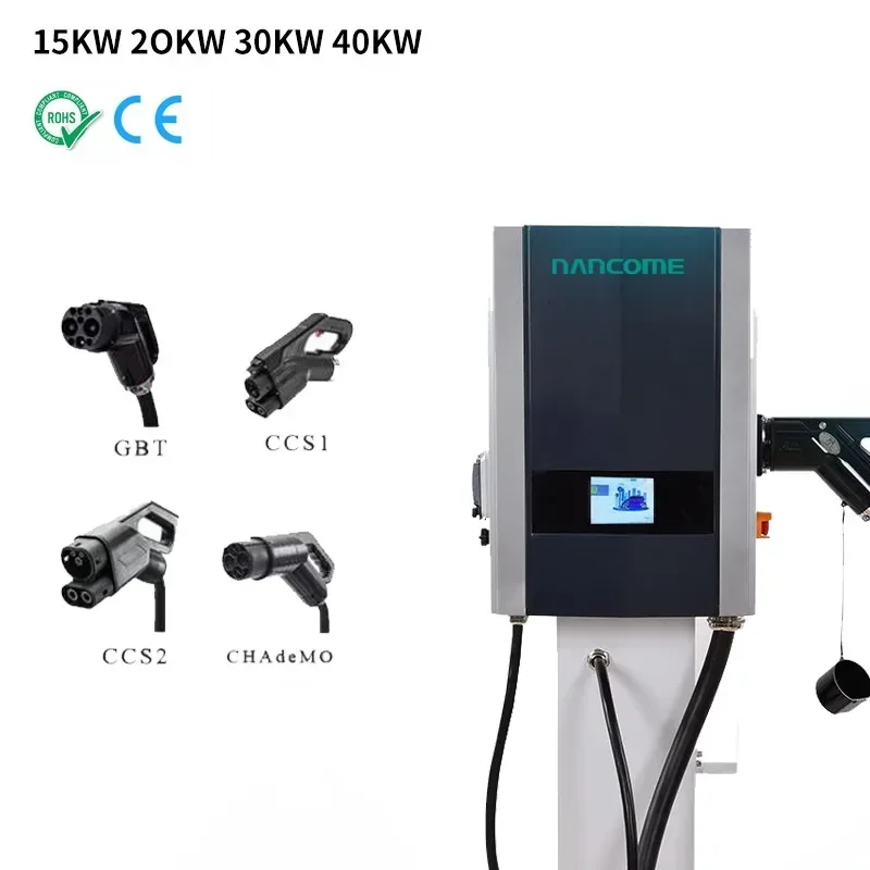Wallbox Solar Produttore Fornitura Auto Elettrica 30Kw 40Kw Ccs1 Ccs2 Stazione Di Ricarica Cc Per Uso Commerciale Domestico