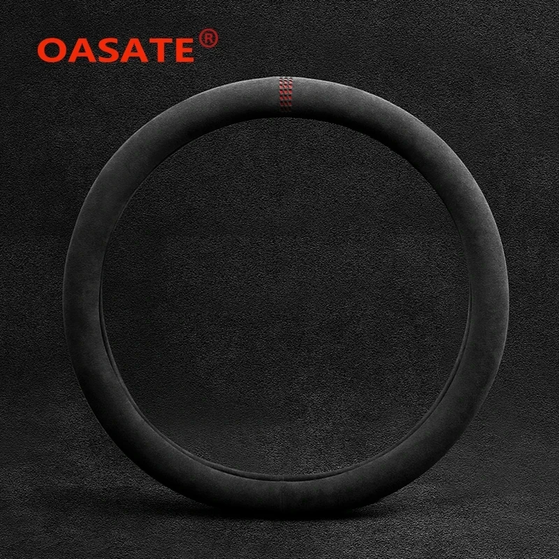 Steering Wheel Cover Suede Cover All Seasons Auto Ultra-thin Non-slip Round D-shaped Breathable Car Protector steering wheel cover