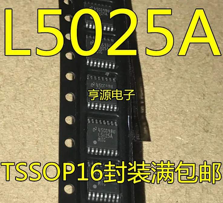 

Free shipping LM5025AMTC L5025AMTC LM5025 TSSOP16 5PCS