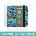 Peaco Cold Press
