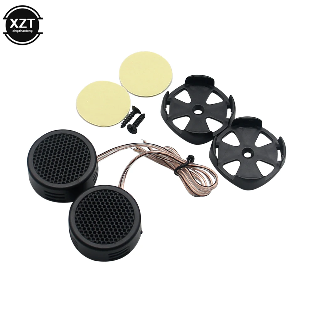1 Pair 500W Small Car Round Speaker Audio Stereo Super Power Loud Dome  Tweeter