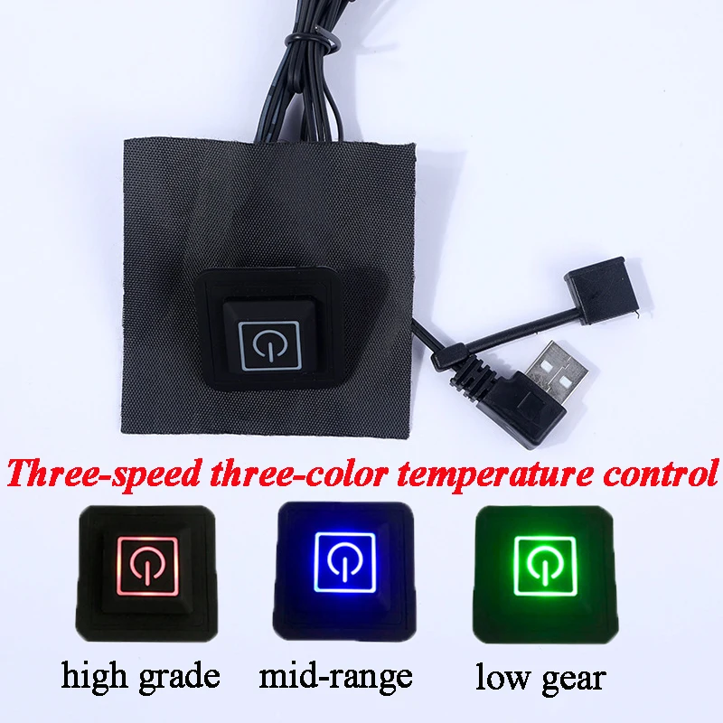 Рисунок 4 - USB-грелка для одежды с 3 режимами