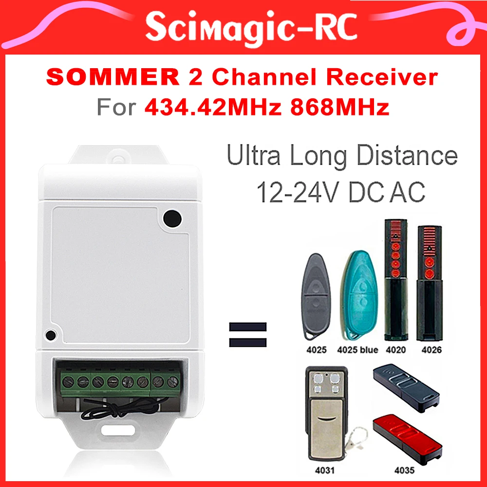 

50 штук sommer-приемник