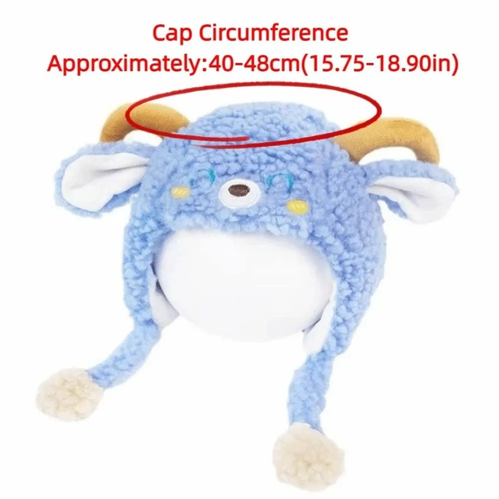 Cartoon Lamb Beanie Caps Kawaii Coldproof Baby Ear Protection Hat Comfortable Soft Children's Pullover Hats Autumn and Winter