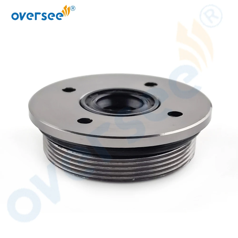 Yamaha Outboard Trim Tilt Cylinder End Cap & Seal Kit (65W-43821-00) For 2T 30-40HP, 4T 25-40HP Motors
