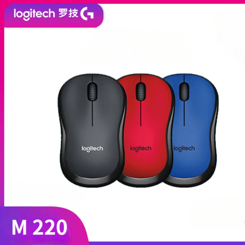 로지텍 M220 무선 마우스, 홈 비즈니스 사무실 대칭 마우스, 무선 2.4G 수신기, 노트북 액세서리, 게임용 마우스