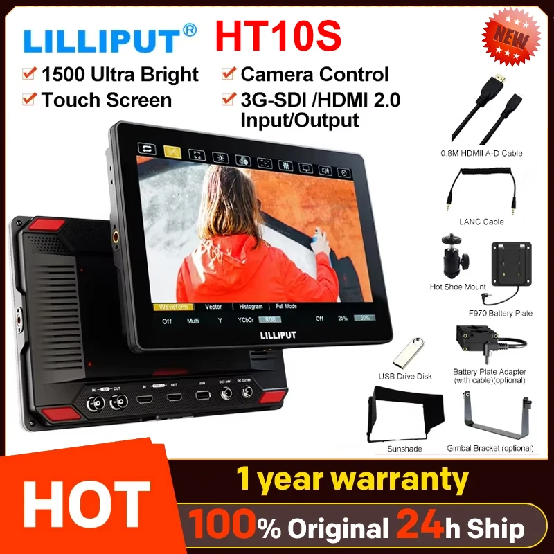 .LILLIPUT HT10S HT5S Camera Control Menu Touch Monitor 10.1" 1500 Ultra Bright HDMI-2.0 3G-SDI For Video Photography Outdoor