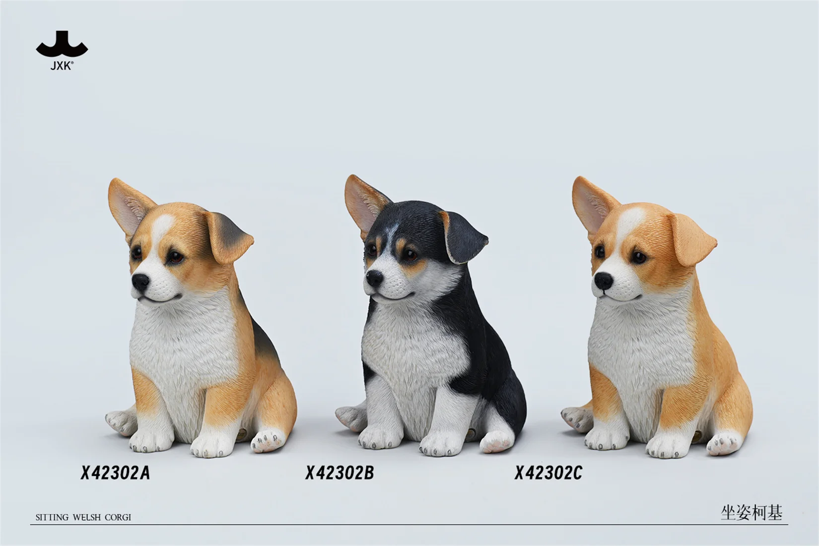 チキさん JXK Сидящая Модель вельш корги животное собака фигурка сцена
