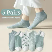 5 Pairs of Women's Spring and Summer Four Seasons One-size Fresh Plaid Sweet Fashion Trend Comfortable College Low-cut Socks 1