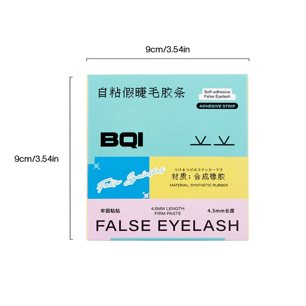 자가 접착 속눈썹 스트립 방수 속눈썹 접착 테이프 교체 패드 (속눈썹 클러스터용)