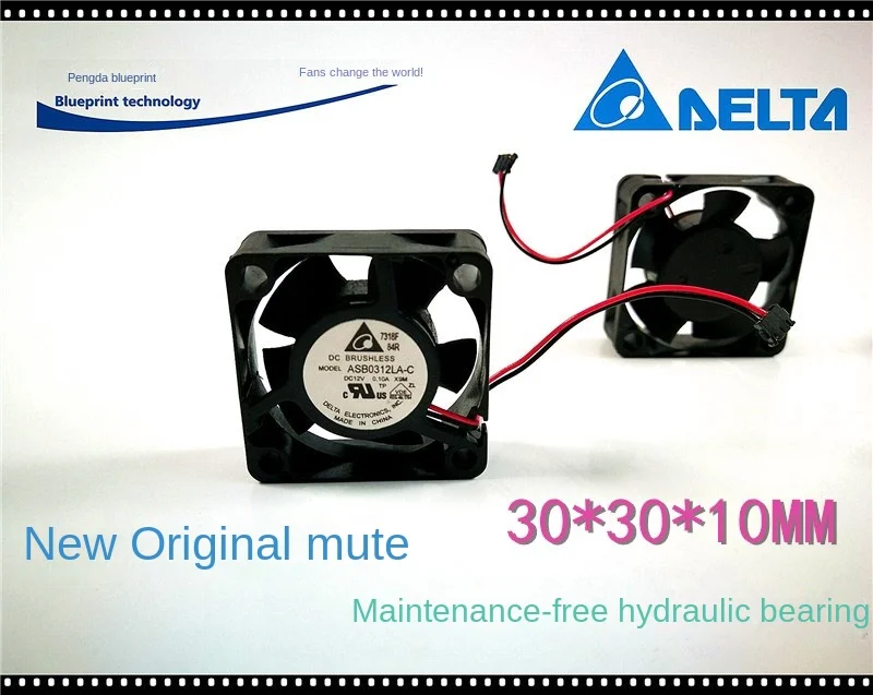 30*30*10MM  Asb0312la-C 3010 3cm 12V Hydro Bearing Miniature Cooling Fan