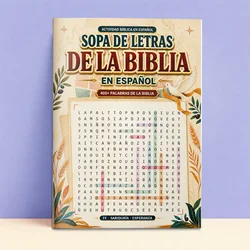 Enhanced Spanish Bible Word Search: 400+ Words of Faith, Wisdom, and Hope - Spanish Bible Search