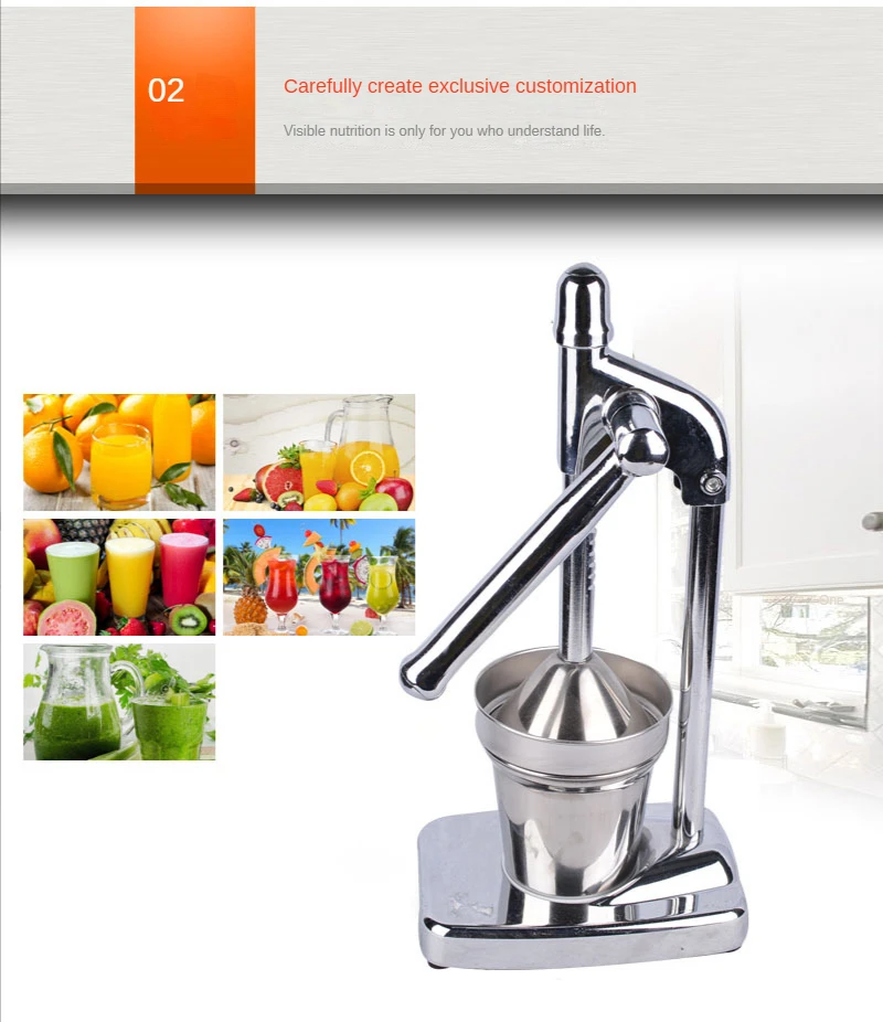 undefinedCentrifugal Juicer Machine with LCD Monitor - On Sale