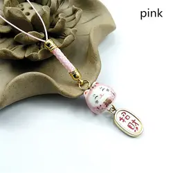 Japanese Strawberry Cake Decor Phone Charm with Strap Lanyard - Cute and Popular Design Gift (Pink)