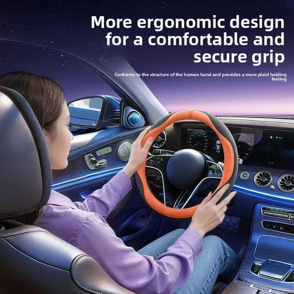 Suede Universal Steering Wheel Cover - Non-Slip, Breathable & Comfortable Grip for All Seasons