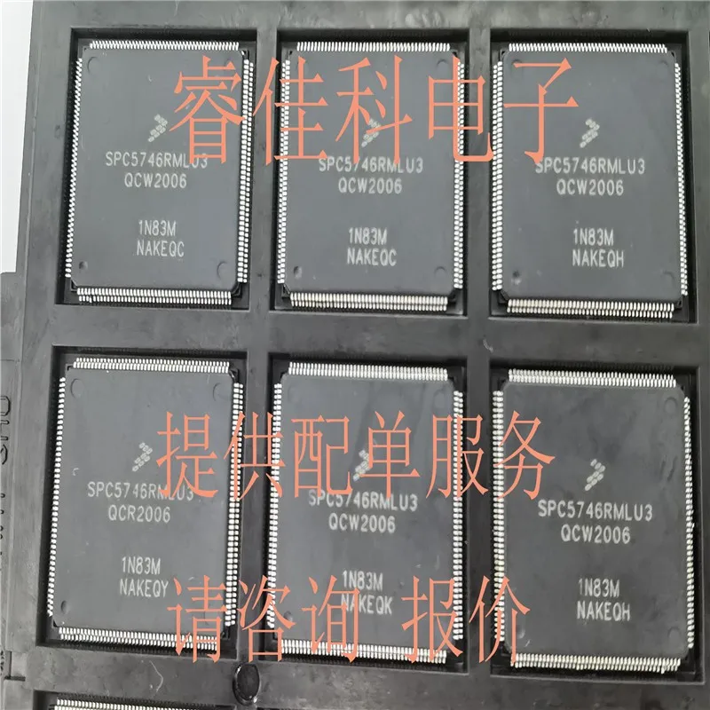 New and original 10pieces SPC5746RK1MLU3 IC MCU 32BIT 4MB FLASH 176LQFP ...