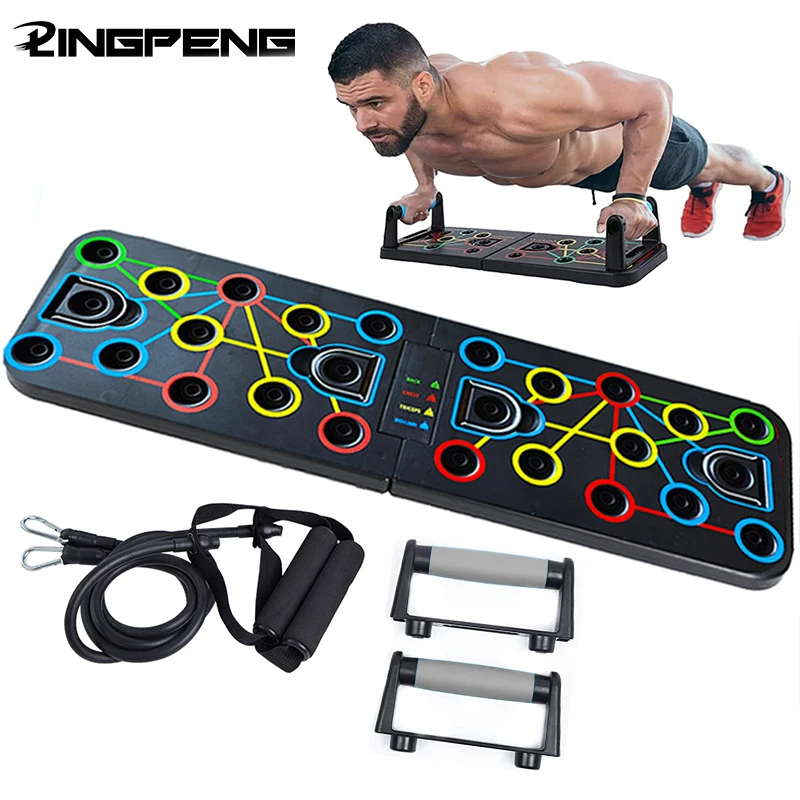 

Push-up Plate Men's Practice Pectoral Muscle Multi-functional Bracket Push-up Auxiliary Artifact Home Fitness Equipment