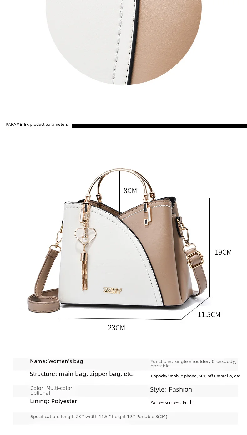 Trendy High-end Feel Women's Shoulder Bag 2021 New Color Blocking Large Capacity Fashionable Single Shoulder