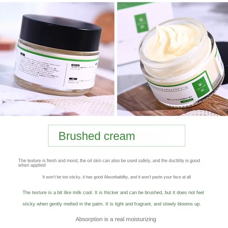 Japanese Six peptides Cream Anti-Wrinkle Moisturizing Anti-Early Aging for Sensitive Skin Face And Neck 6
