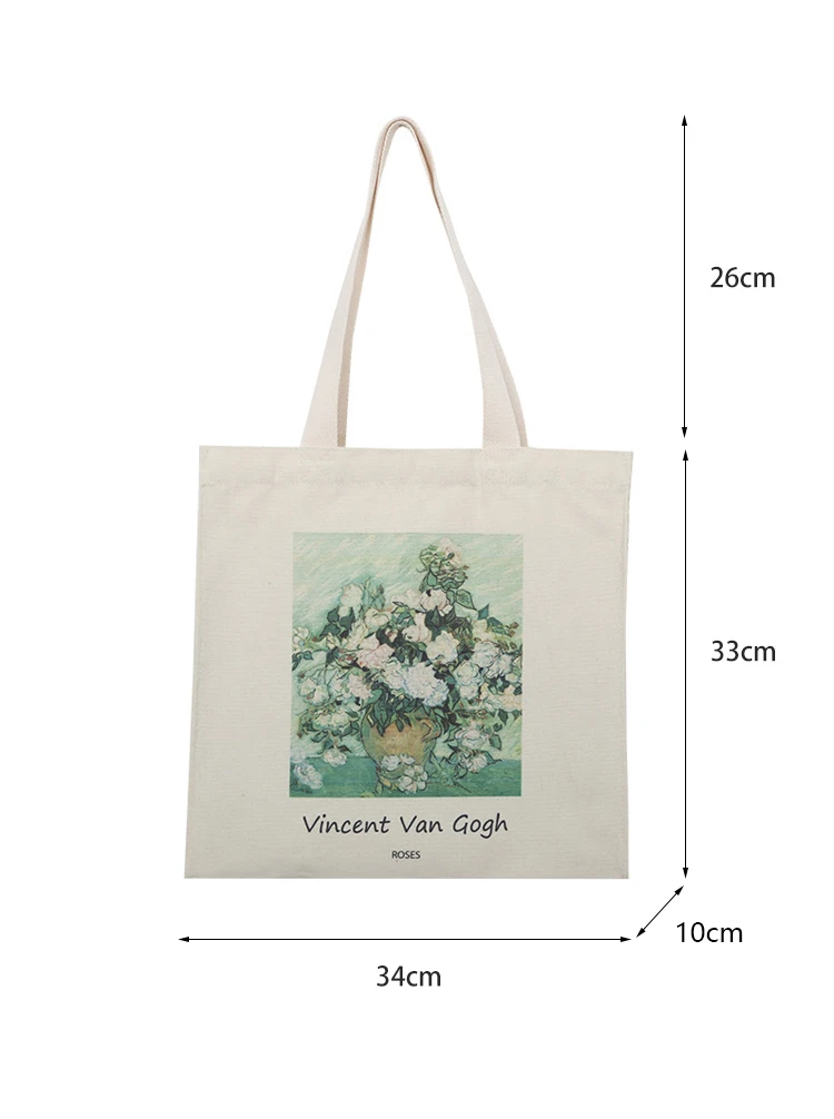 Van Gogh Sunflower Thick Canvas Tote Bag