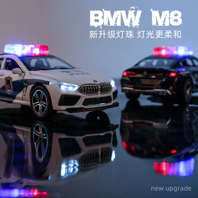 1:32 BMW M8 Car Model Decoration Simulation Alloy Car Model Police-Car Model Sound Light Toy Pull Back Car Children Gifts A29 4