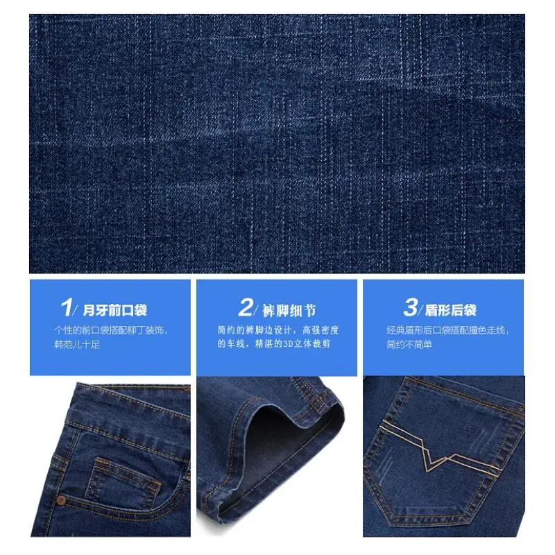 Size 28-50 Jeans Men's Pants Denim Plus Size Korea Big Size Men Clothing