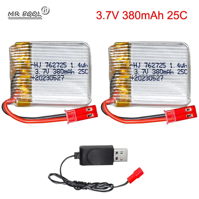 Литий-полимерный аккумулятор JST 3,7 в 380 мАч 25C для Syma X21 / X21w x26, запасные части для дрона и квадрокоптера на дистанционном управлении, аксессуары 762725, батарея 3,7 в