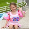 Baby Float Arm Sleeve Floating Ring,Jacket Swimsuit Foam Safety Swimming Ring,Children and Baby Toddler Pool Floats for Kids, 1