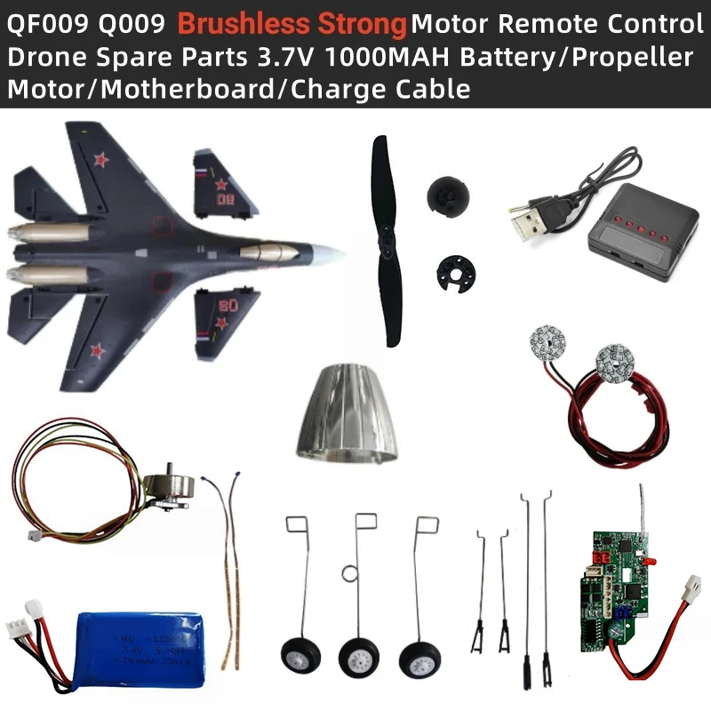 

QF009 Q009 Brushless EPP 3D/6D Remote Control RC Plane Aircraft Spare Parts 3.7V 1000MAH Battery/Propeller/Motor/Receiver/USB