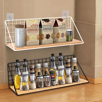 Wall-Mounted Wooden Spice Rack 1