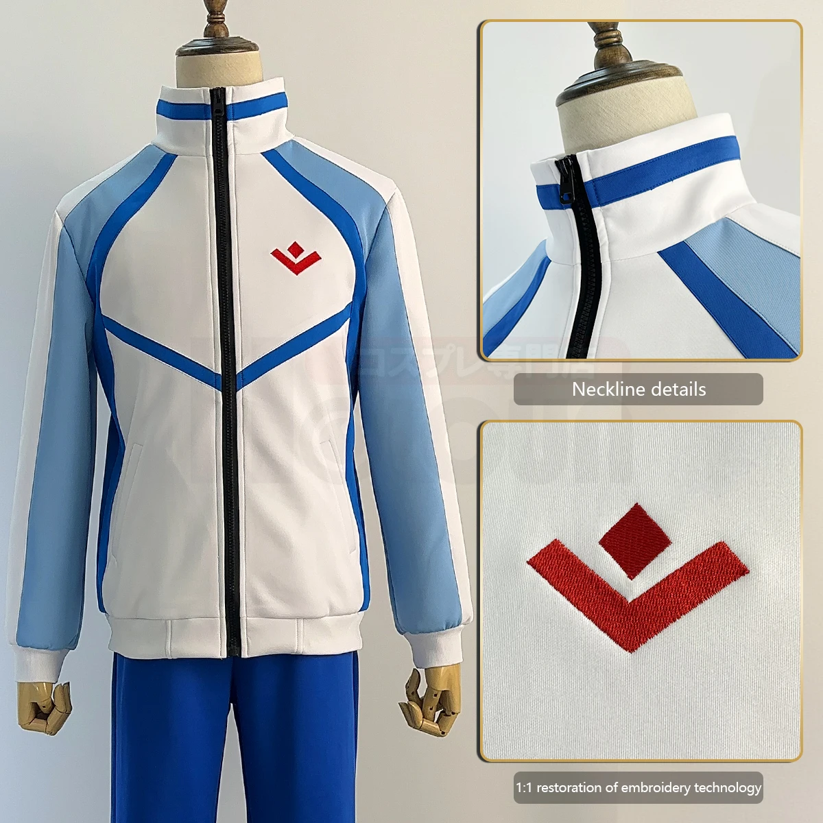 HOLOUN-Disfraz de Anime Nanase Haruka Tachibana Makoto Hazuki Nagisa,  uniforme escolar Iwatobi, chándal con logotipo bordado - AliExpress, image size:1200x1200