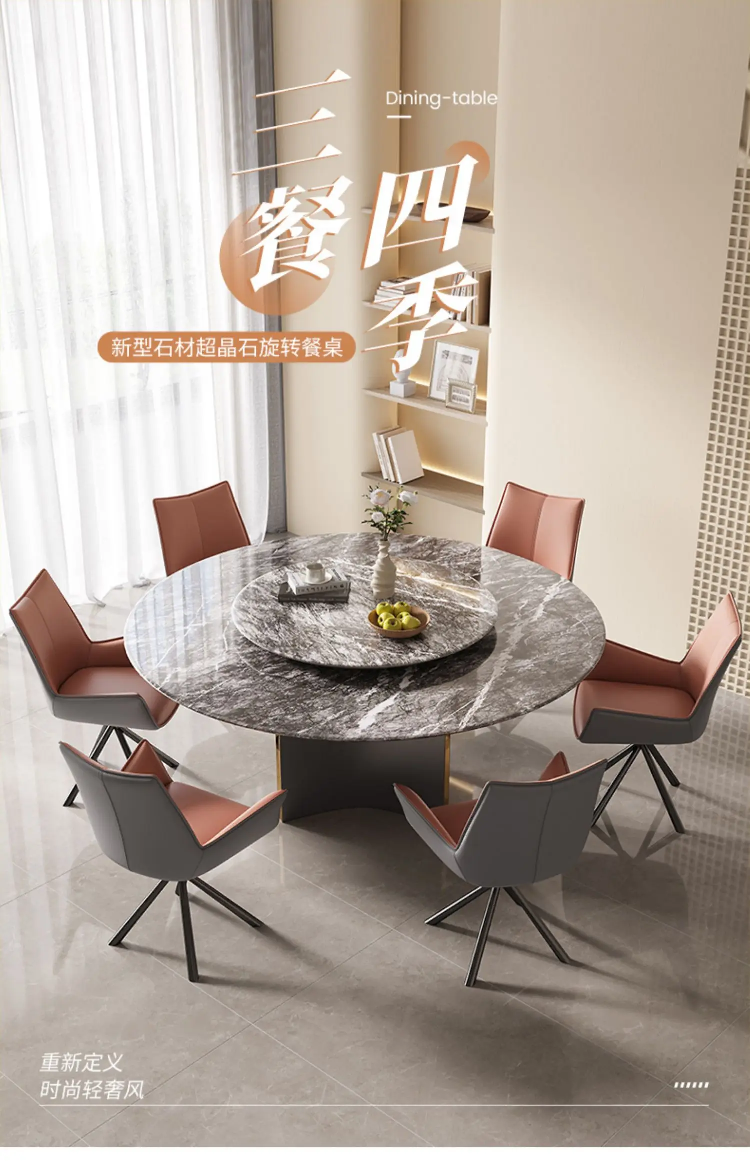 Product description image