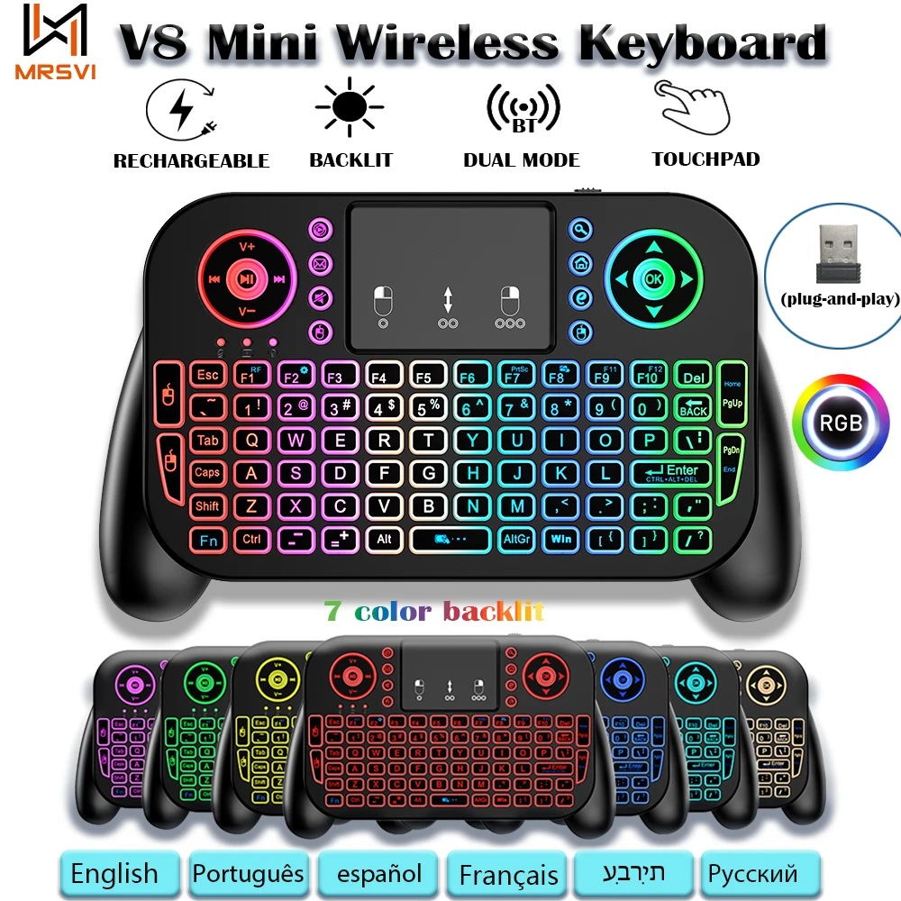 V824GMiniWirelessKeyboard7BacklitSpanishPortugueseBluetooth