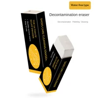 Multi-functional Rubber Stain Eraser Cleaner Cleaning Kits For Suede Nubuck Shoes Boots Trainers Premium Care Leather Cleaner 1